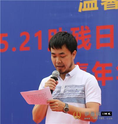 Hope in a silent World -- A special recruitment match for deaf people was held on May 21, national Disability Day news 图6张